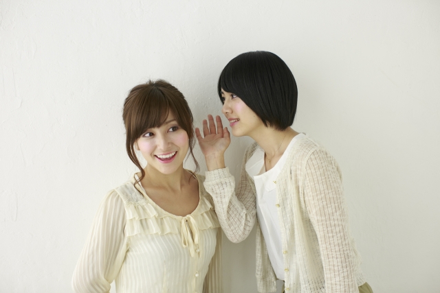 これって詐欺？どうしよう！【生活に役立つ便利なサイト集】